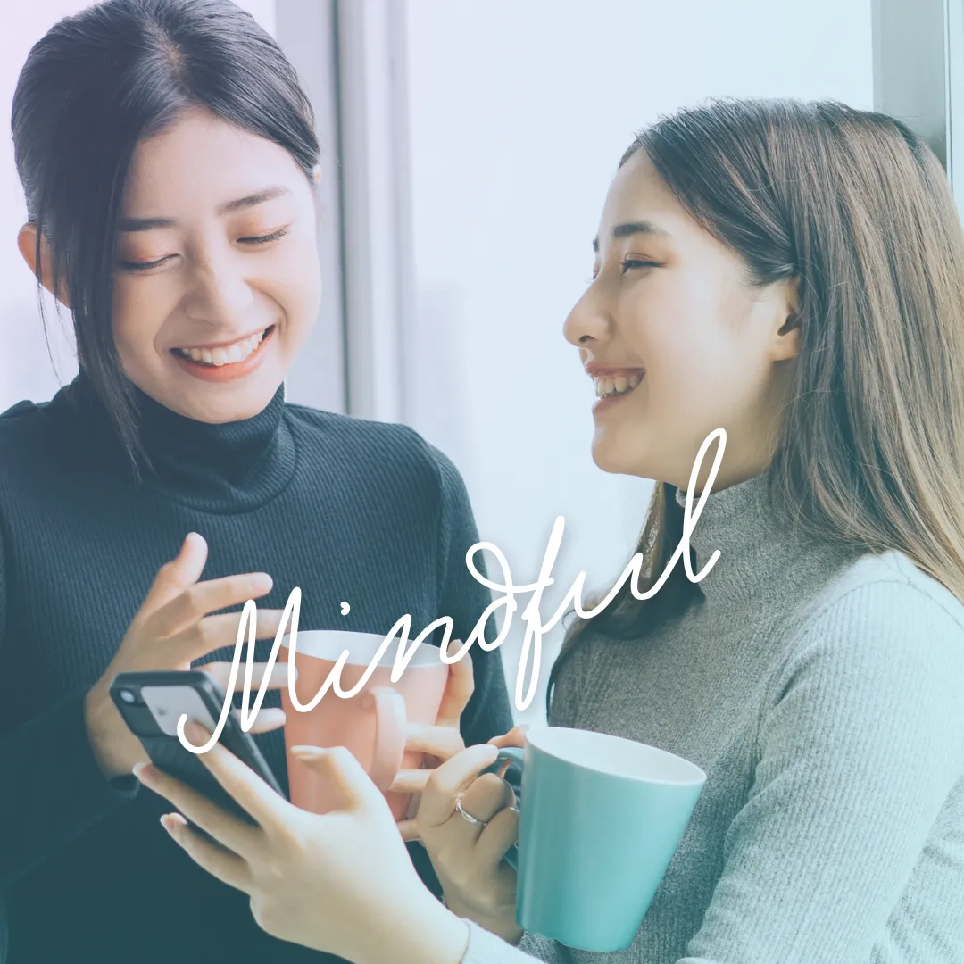 最高最善の人生ストーリー